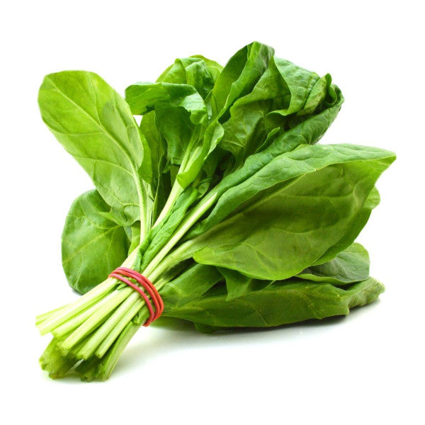Gboma Eggplant Leaves (1 bundle)